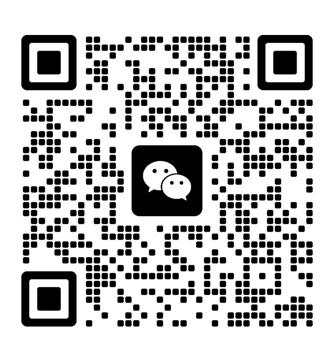 功夫旧改微信咨询二维码